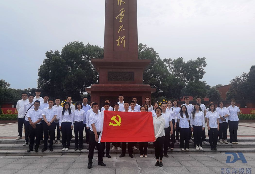 弘揚(yáng)愛國(guó)紅色精神 緬懷革命先烈(圖3)